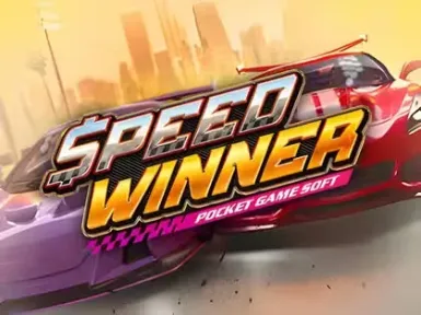 Spinline Casino screenshot